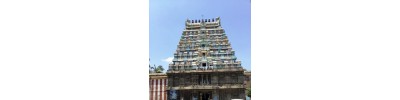 ஊட்டத்தூர்